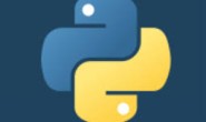 一个Python图形界面库
