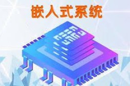 Lighttpd交叉编译及使用