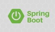 macOS搭建Spring Boot开发环境