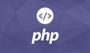 使用 PhpStudy 配置 PHP 开发环境