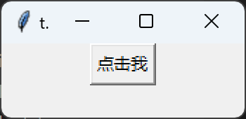 不懂编程也没关系，Cursor AI帮你轻松写代码！